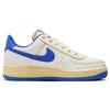 Nike Air Force 1 07 Inside Out - Medium Blue Women's Sneakers FJ5440-133