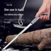 Newcomer Exclusive: Stainless Steel Hand Saw for Garden & Horticulture - ¥5 Off Coupon