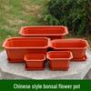 Rectangle Large & Small Bonsai and Succulent Pots Collection - Plastic Flower Pots for Living Room
