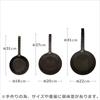 Turk Classic Frying Pan 22cm, Iron, 65522, German Import, Perfect for New Homes