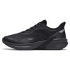Poison Dart 4 Comfortable Casual Shock Absorption Non-Slip Low-Top Running Shoes Men Running Shoes Black 112315520-7