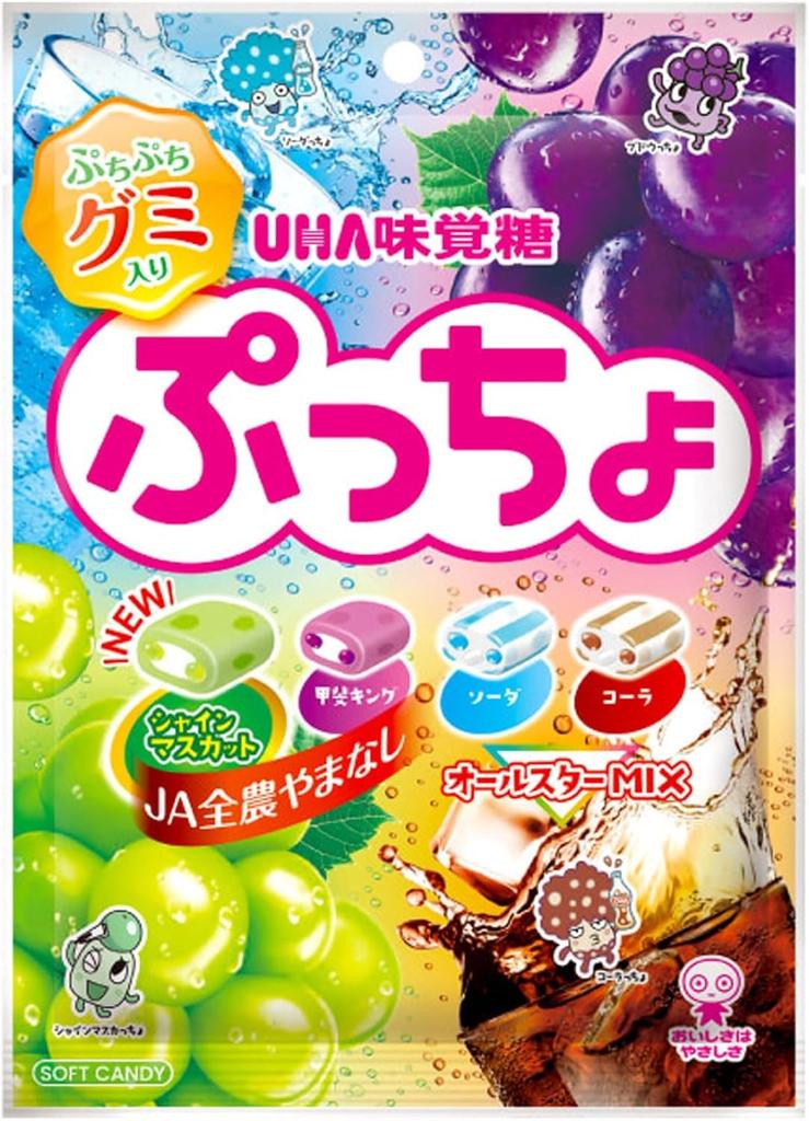 Morinaga UHA Puccho Assortment 10 104 Large Capacity Soft Candy Assortment Hi-Chew Set, Varieties, Pieces,