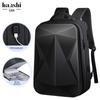 Men's Fashion Backpack, Women's High-End Travel Bag, Trendy E-Sports Laptop Bag, Business Waterproof School Bag