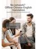 T10 Smart Voice Translator with 14 Offline Languages, Supports 138 Languages, Wi-Fi, Photo, and Recording Features.