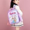 School BagsChildren's Cartoon Cute Middle and Large Class Children Backpack Weight 14 Inches