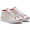 Converse Open Smile Canvas Shoes Unisex Off-White Gray