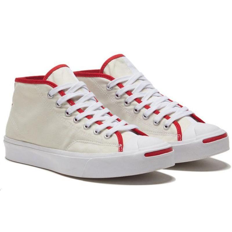 Converse Open Smile Canvas Shoes Unisex Off-White Gray