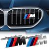 1Pcs 3D Metal Badge Car Grill Car Fender Body Trunk Decoration Sticker For E61 E81 E87 1 2 3 4 5 6 7 Series X1 X3 X4 X5 X6 X7