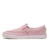 V98cf I.lace Pink White Slip On