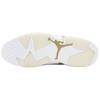 Air Jordan MVP White Metallic Gold Men Sneakers Phantom DZ4475-170