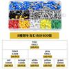 Lantoo Ferrule Terminals, Insulated Bar, Crimping Sleeves, Bare Crimping Rod Terminals, Copper, 8 Colors,