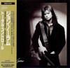 CD JOHN NORUM - Total Control ESCA5245 Epic 1991 Japan Rock Used