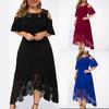 Womens Plus Size Lace Cold Shoulder Long Swing Evening Party Maxi Dress