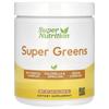 Super Greens, 8.8 Oz (250 G)