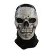 Call of Duty Warzone Ghost Skull Face Mask - Black Cloth Head Cover