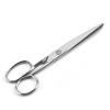 Scissors Multi-Purpose Sewing Scissors For Fabric Professional Shears Paper Sewing Scissors Craft