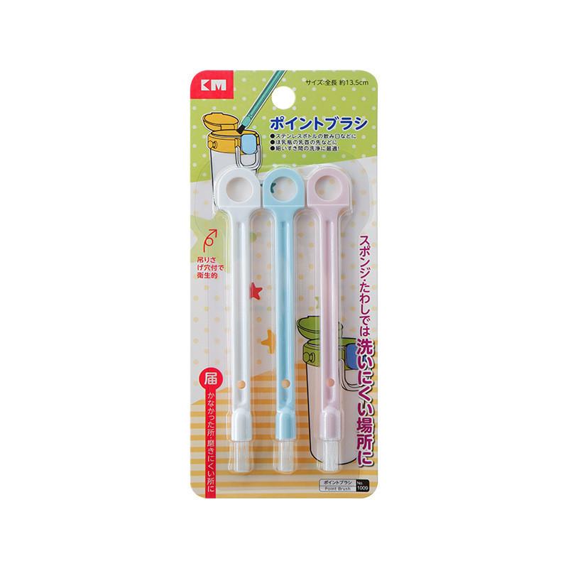 Brush Bristle Nylon Set For Kitchen And Home Cleaning Durable Portable Tool