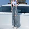 2023 Women's High-Waist Straight-Leg Ripped Jeans - Summer Thin, Loose & Wide-Leg Style
