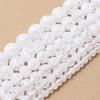 White Cracked Quartz Crystal 15 Inch Round Beads For Jewelry Making 4/6/8/10/12mm Loose Beads