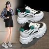 Dad Shoes Girl 2025 Autumn New Korean Version Versatile Skinny Small Man Height Increasing Thick-soled Wedge Heel Casual Sneakers