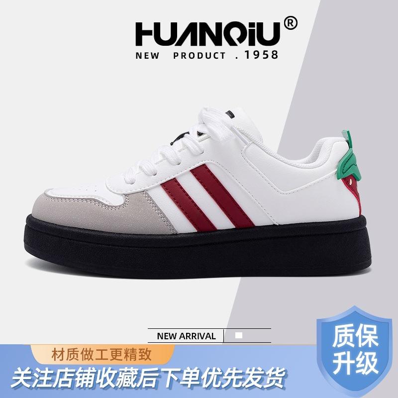 Global Original Little White Shoes for Women ZHQ68119X Spring New Versatile Thick-soled Niche Casual Sports Board Shoes for Women