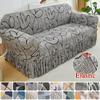 Printed Sofa Cover with Skirt All Inclusive Elastic Dustproof Sofa Covers for Living Room Multiple Color To Choice 1-5 Seater