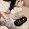 Plush Slippers for Women In Spring and Autumn Wear Fashionable Thick Bottom Belt Buckle for Family Wear Plush Slippers