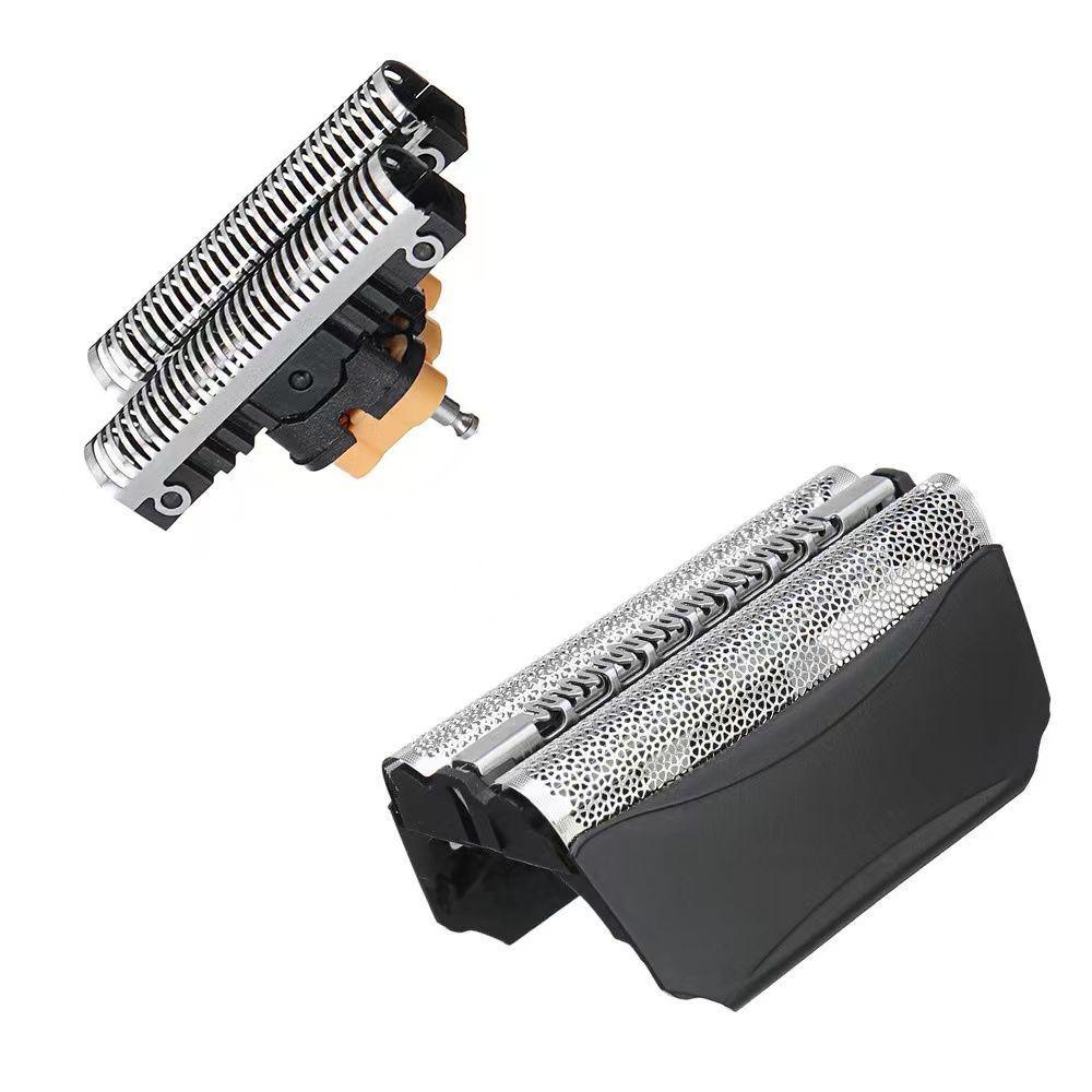 Compatible Braun 5 Series Shaver Head Accessories: 51B Head, 51S Blade, Foil Screen Cover Assembly.