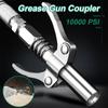 Grease Gun Coupler High Pressure Grease Nozzle Oil Pump Car Syringe Lubricant Tip Repair Accessories