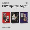 Girlfriend   Once  Walpurgis Night