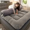 Lamb Wool Home Mattress Winter Thickened Warm Tatami Plush Cushion Bedroom Dormitory Hotel Single and Double People Padded Quilt