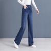 Fleece-Lined High-Waisted Wide-Leg Jeans for Women - Slimming, Loose, Straight-Leg for Autumn/Winter 2025