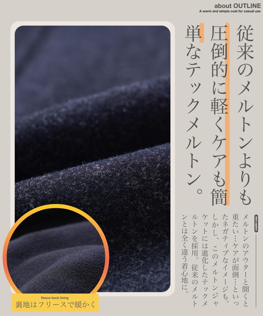 Shop Tech Melton Lining Fleece Jacket XL Mixed Gray Jacket Casual Open Collar Short Length Stretch Elastic Military Pocket Outerwear Autumn Clothes