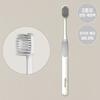 Double Wide Toothbrush (White)