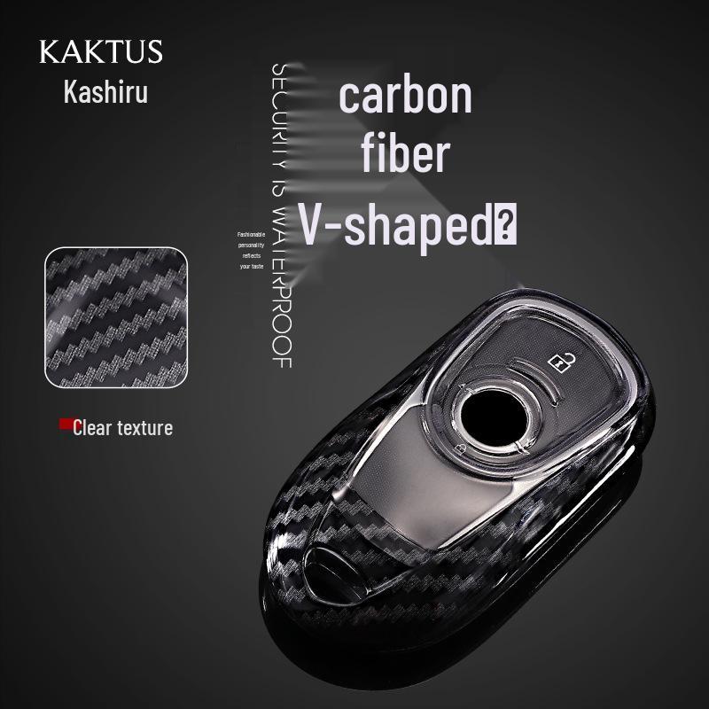 Kashiru Carbon Fiber Pattern Key Case for Buick Regal Encore - Full Wrap Protection