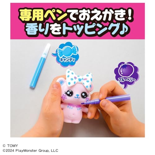 Drawing Mofrens Koguma and Scented Pen Set