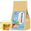 Poria Cocos Taraxacum Tea Healthy Herb Tea Bag 120g
