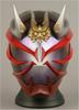 Rainbow Master Works Kamen Rider Hibiki Mask 1/2