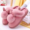 Comfortable Cartoon Slippers For Men & Women Indoor Bedroom Solid Cotton Rabbit Ears