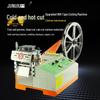 Junjiu Automatic Tape & Webbing Cutter for Zippers, Elastic Bands, and Ribbons