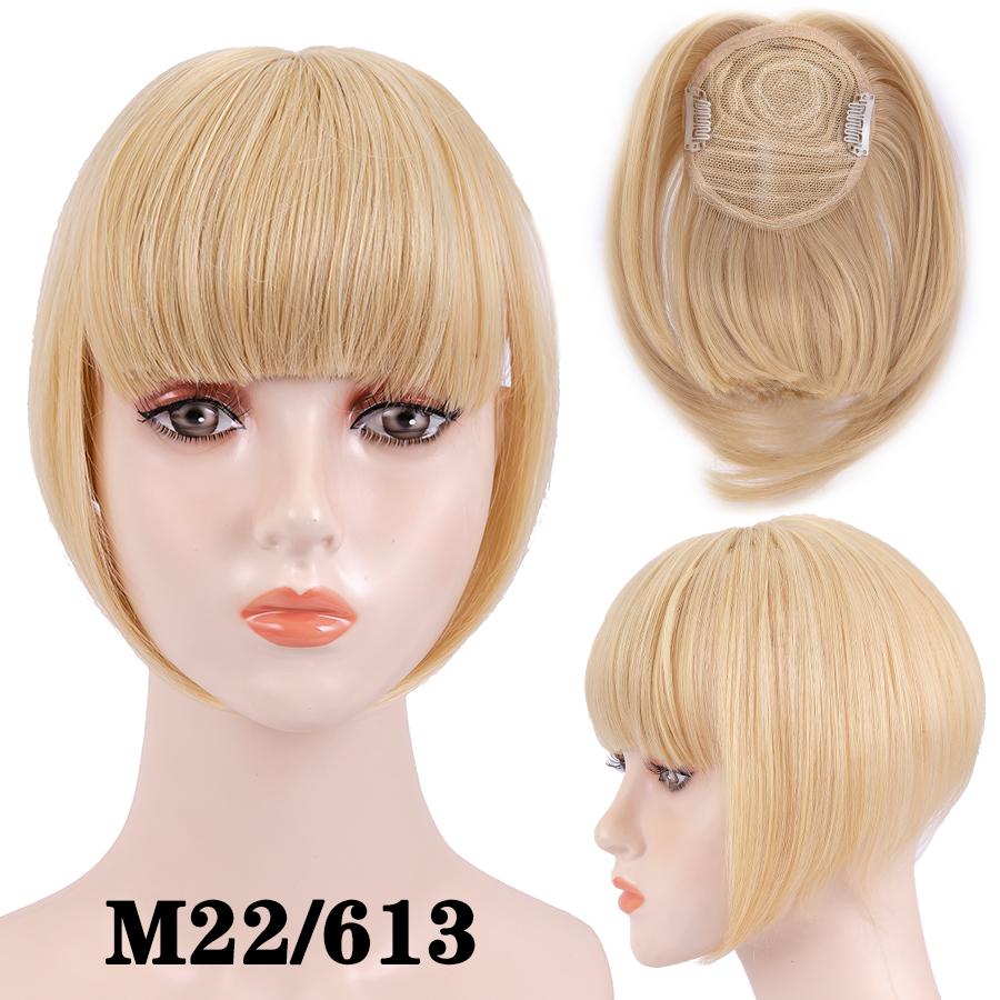 Fringe Bangs Synthetic Hair Extensions Clip In Bangs 6 Inch Short Straight Hairpiece Front Neat Bang Two Side Blonde