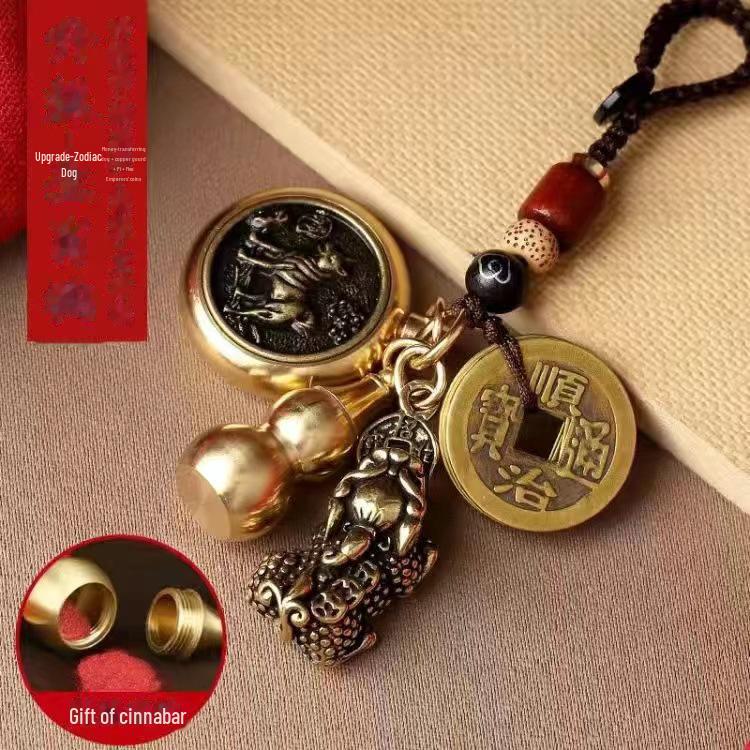 Pixiu Cinnabar Brass Keychain with Zodiac and Five Emperors Coins Pendant