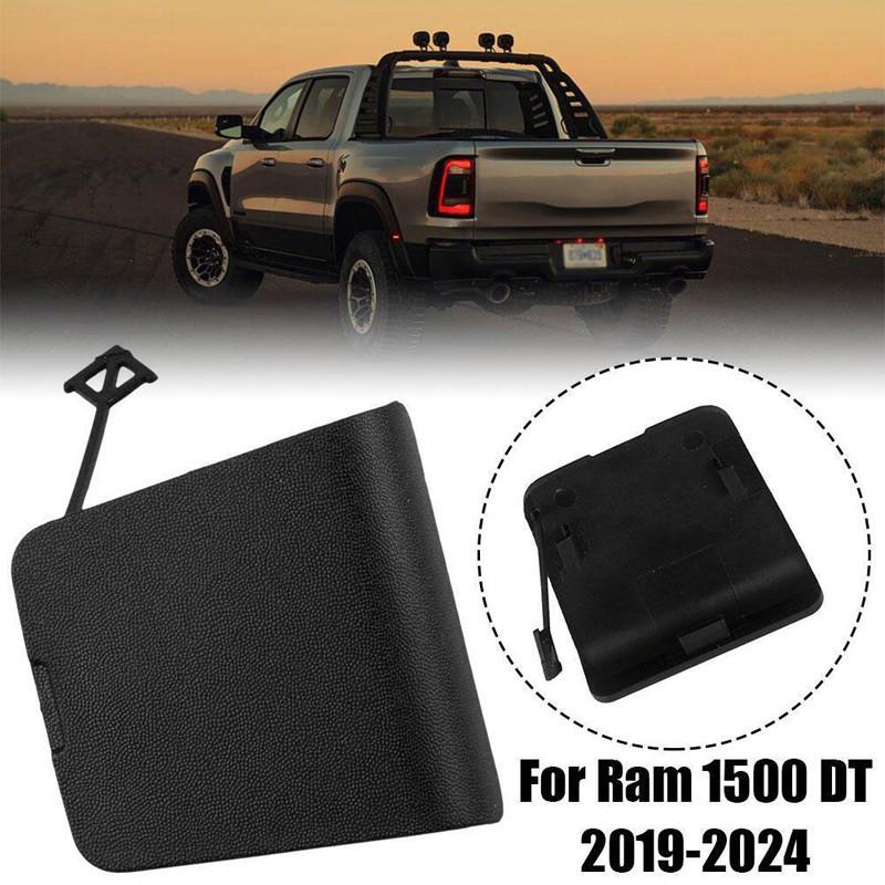 1pcs Black Spare Tire Winch Cover 68299112AC for Dodge Ram 1500 DT (New Body Style) 2019-2024