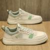 Men's Shoes Summer New Breathable Mesh Shoes Platform Non-slip Wear-resistant Sports Board Shoes Men's Casual Shoes