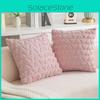 Pillow Heartshaped Cover Solid Color Plush Pillowcase Car Sofa Cushion Bedroom