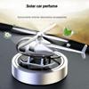 Solar Car Air Freshener Helicopter Fragrance Auto Flavoring Supplies Interior Accessories Propeller Rotating Perfume