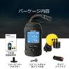 LUCKYLAKER Fish Finder Portable Fish Finder Kayak Gyotan Detector Fish Finder Fish Finder Smelt Bass Fishing Sea