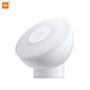 Mijia Night Light 2 Sensor Night Light