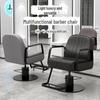 Stainless Steel Hydraulic Hairdressing Barber Chair