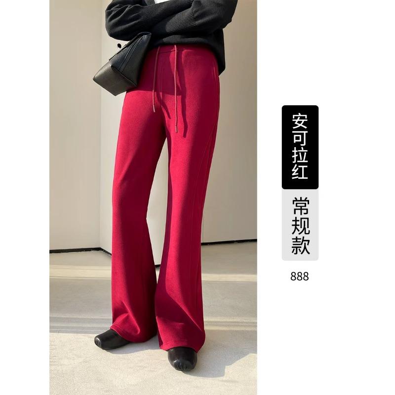 Slight Windproof Pants Women's Winter New High-waisted and Thin Horseshoe Pants Casual Tall Extended Flared Pants